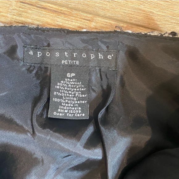 Apostrophe gray woven tweed skirt with a fringe hem wool blend - Picture 5 of 7